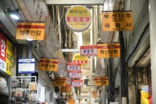 대구중부소방서, 서문시장 위치표지판 설치