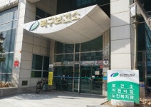 대구 북구보건소, 직장인 모유수유교실 운영