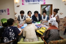 대구중구,찾아가는 한마음순회봉사 운영!