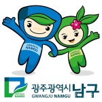 광주남구, 뇌건강 365 인지교실