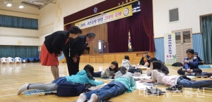 괴산증평교육지원청 발명그리기 축제 개최