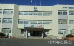 생활개선보은군연합회, 꽃차마이스터 3급 자격증 취득