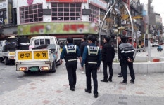 부천시, 원미경찰서와 불법유동광고물 합동단속 실시