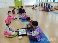 청주 남성유, 오색전통문화체험의 날 운영