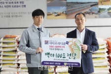 당진 대덕수청(주)시티건설 백미 1,000kg 기부