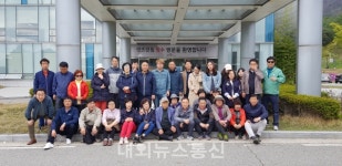 한국마사회 대구지사, 장수경주마목장 견학 실시