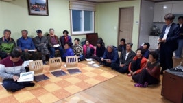 청양연료전지 발전사업...비상대책위 구성 사업철회 촉구