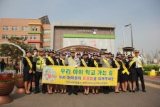 인천서부경찰서, 어린이 교통사고 예방 스쿨존 캠페인 실시