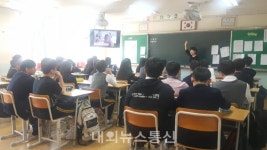 고양교육지원청, 찾아가는 장애인식개선교육 실시해