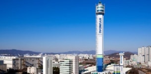 현대엘리베이터(주) 본사·공장 충주이전 확정