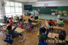 영동 부용초, 학교폭력 예방교육 실시