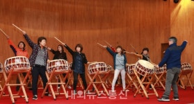 생활개선회 당진시연합회 난타 배우기