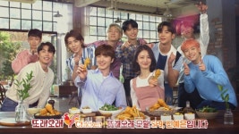 SF9, 치킨 브랜드 또래오래 모델 발탁!