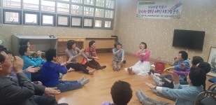 순천시 삼산동, 찾아가는 경로당 어르신 프로그램 운영