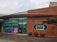 광양시, 지역관광협업센터조성 공모사업 선정