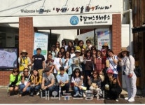 대구시,공감씨즈 관광벤처 선정