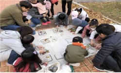 대구 동구, 아이와 함께 떠나는 숲 여행 부모교육 실시