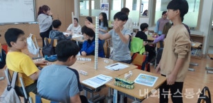 청주 남이초, POWER-LEARNING-UP! 학습코칭캠프 운영