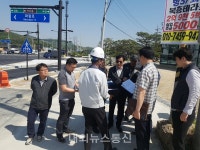 고양경찰서, 서오릉로 도로확장 교통안전시설물 점검