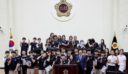 인천시의회, 의정아카데미 본회의 체험교실 운영