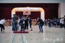 보은 수정초―산외초, 어울림 한마당 개최