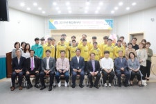 밀양시장애인복지관, 통합축구단 아리랑 FC창단식 개최