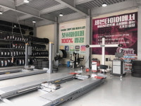 대전·청주 세븐타이어, 선착순 50명 20% 할인 이벤트 실시 저렴한 가격으로 타이어 교체 가능