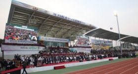 서천군, 제71회 충남도민체전 개막