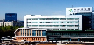 인천의료원, 주취자 저체온증 사망사고 관련 입장 표명