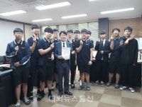 스승의 날, 협성고에 늘품이 있었다