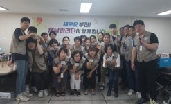 부천시 체납관리단, 심폐소생술로 심정지 어르신 살려 화제