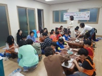 부산 서구, 서대신4동 주민자치회 청소년 생활 도자기 교실 운영