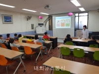 지산종합사회복지관-수성구보건소 연계 구강교육 시행