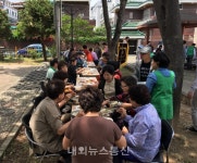 수성구 두산동, 어르신 경로 잔치 개최