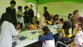 인천청소년수련관, 인천청소년활동정보 한마당 참가