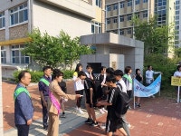 광주동부교육청, 학교폭력 예방 캠페인 실시