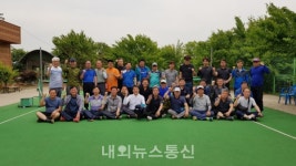 고양시운전직공무원연합회, 한마음체육대회 열어