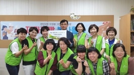 경인지방우정청 그린나래봉사단, 인천중구장애인보호작업장 나눔봉사 활동 참여