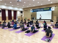 백화노인복지관 낙상예방 건강 강좌 실시