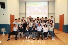 조광한 남양주시장 남양주시장애인복지관직원 격려