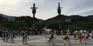 김천금릉빗내농악, 국가무형문화재 승격