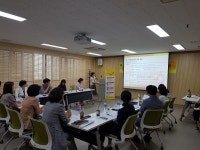 광산구보건소, 치매지역사회협의체 회의 개최