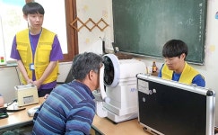 곡성군-전남과학대학교, 농민 주민들에게 안경 보급