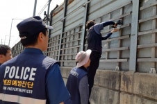 부천시자원봉사센터, 안녕한 사회를 위한 안녕·안심캠페인 실시