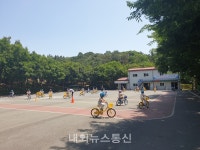 대구 서구청, 어린이 자전거교실 운영