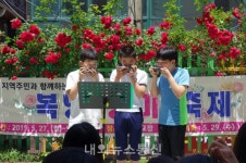 [포토] 대구복명초등학교, 복명 장미 축제 개최