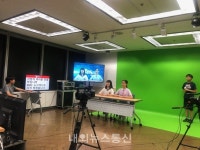 [포토]대구남부초등학교, 대구MBC 진로·직업 체험센터 방문