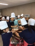 [포토]대구상원중학교, 내 꿈 찾기 프로젝트
