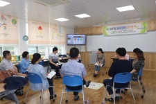 밀양교육지원청,수업개선 평가역량강화를 위한 연수 가져