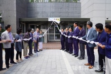 진천 덕산면 리슈빌 아파트 경로당 개소식 개최